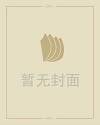 酒桌上的敬领导酒词